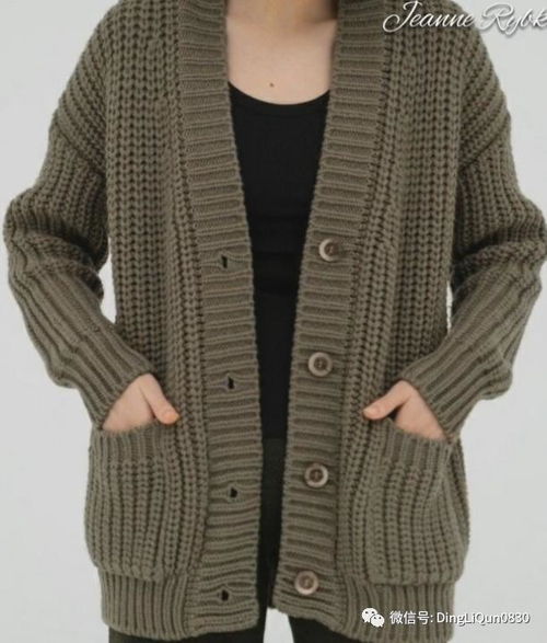 針織作品 35款簡約時尚的基本款開衫