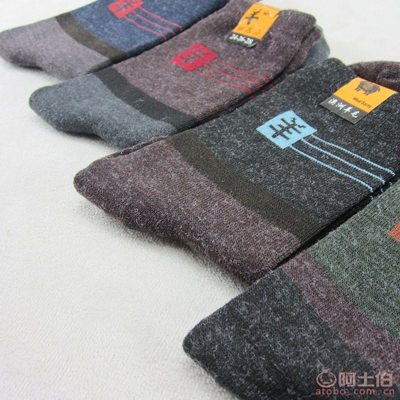【冬季男士商務(wù)加厚保暖防毛襪子廠家直銷休閑男士襪765】諸暨市美體小舍針織品網(wǎng)店 - 產(chǎn)品庫(kù)